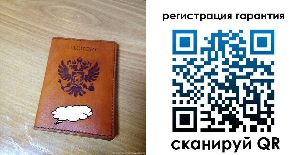 найти адрес прописки в Кингисеппе